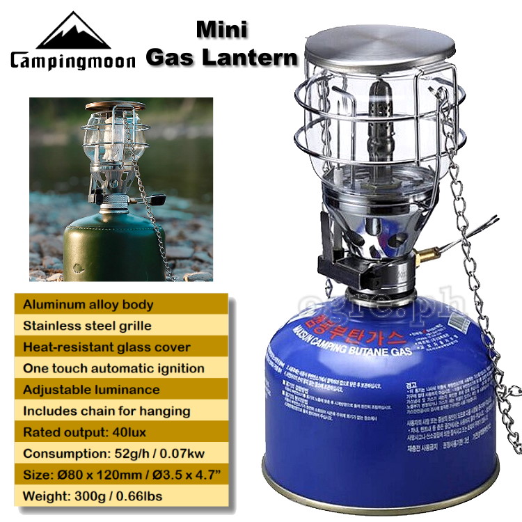T-4 Portable Butane Gas Hanging Lantern with Glass Shade and Stainless Steel Grille