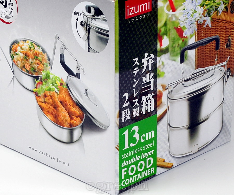 MXQ-5 Stainless Steel Portable 2-Layer Food Container