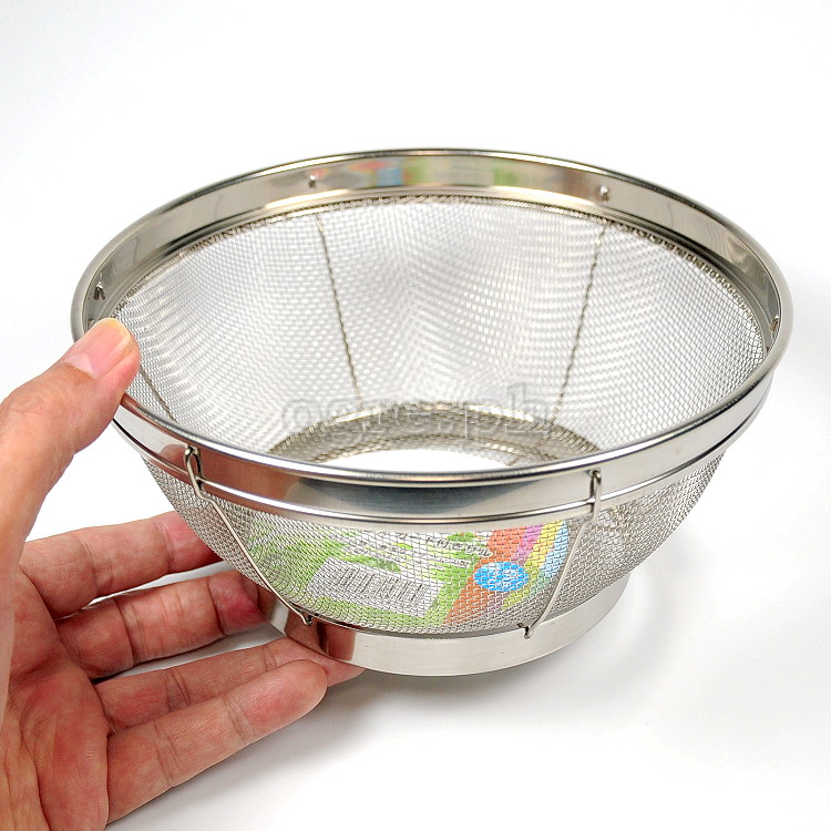 0299-221 Stainless Steel Mesh Colander 19cm (7.4”)