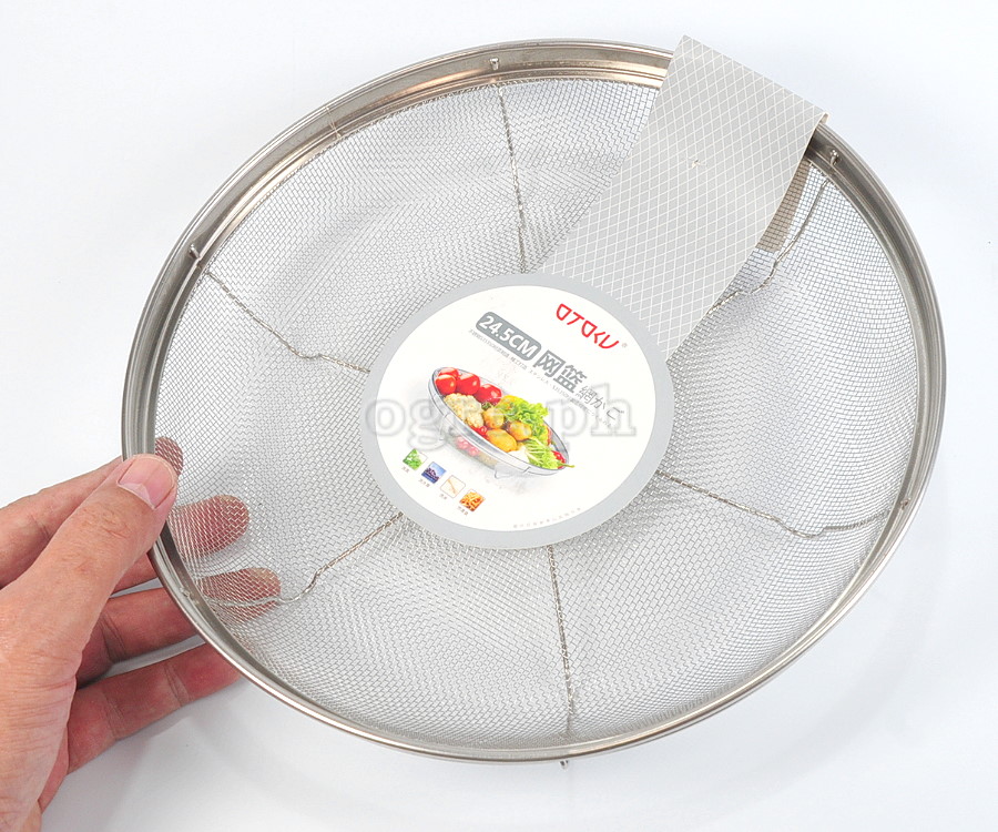 0969 Stainless Steel Shallow Mesh Colander 24.5cm (9.6”)