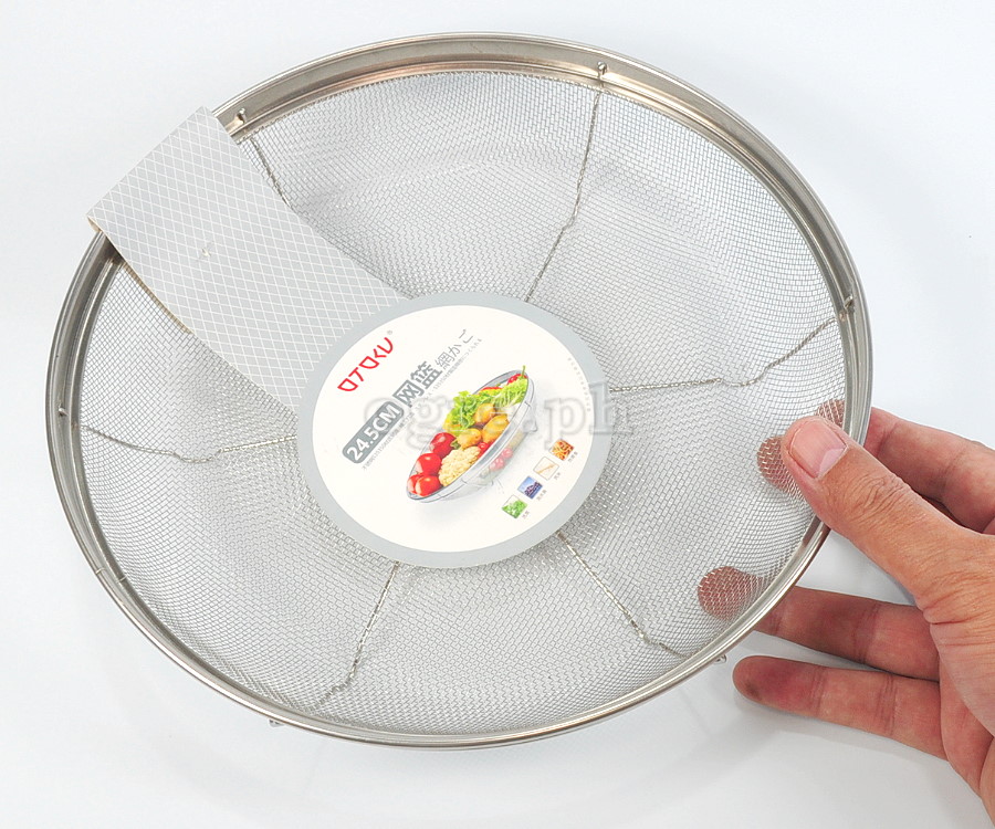 0969 Stainless Steel Shallow Mesh Colander 24.5cm (9.6”)