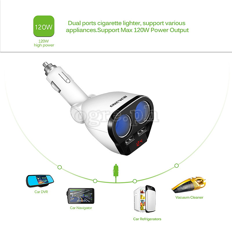 1782281 3-Position Adjustable Dual Socket/Dual USB Port Car Charger Adapter (White)