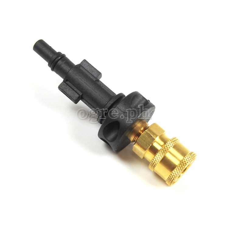 PWGAC-01 Wash Gun Adapter / Converter (Bosch/B&D to to 1/4” Quick Connect Socket)