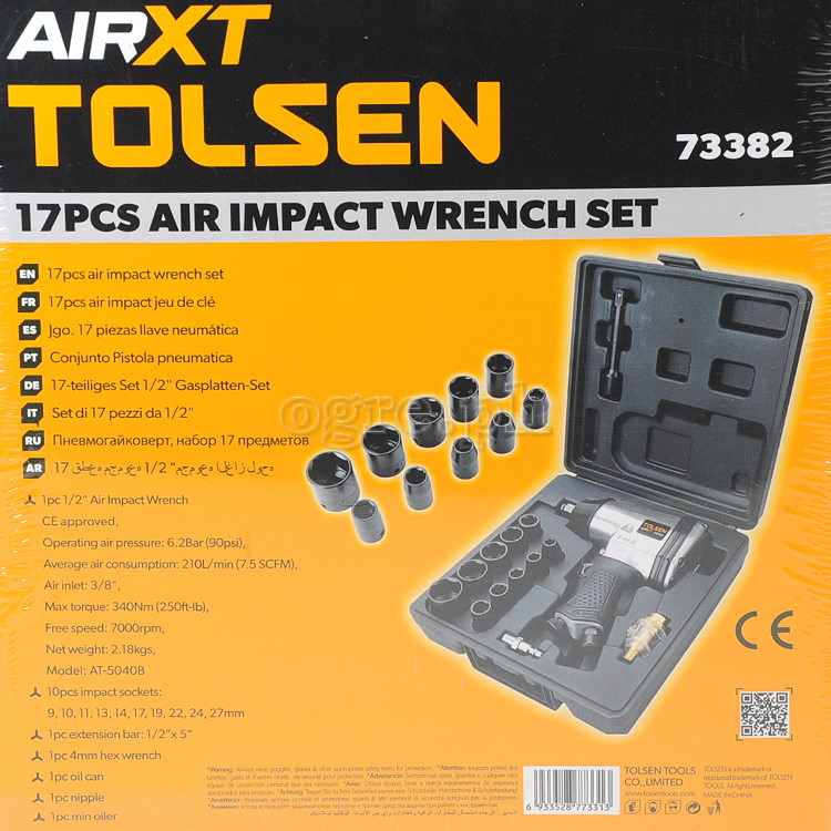 73382 17pcs ½” Air Impact Wrench Kit