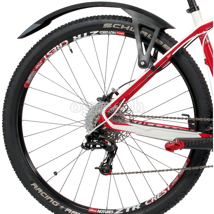 2530 RM-29 Rear Deflector