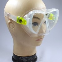 MS3791 VisionFlex Frameless Lady's Diving Mask