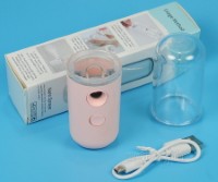 W-718H Cordless Alcohol / Disinfectant Mist Sprayer USB-Rechargeable 50ml