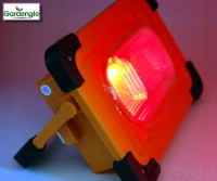 TS-F0270 Solar 2000 Lumens Multifunction Light