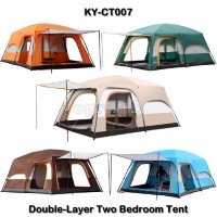 4-5 Person Double-Layer Two Bedroom Tent 330*210*185cm
