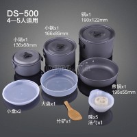 15P500 7-pcs Outdoor Cookware Set with 12-pcs Kitchen Utensils