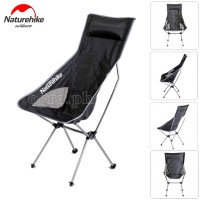 NH17Y010-L Aluminum Folding Moon Chair (100kg/220lbs Max Load)