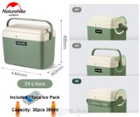NH20SJ021-24L 24-Liters Insulated Ice Chest / Cooler Box