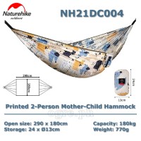 NH21DC004 Printed 2-Person Mother-Child Hammock