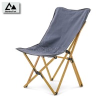 3056996 Folding Butterfly Chair