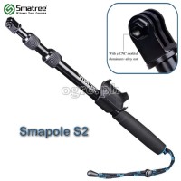 SmaPole  Aluminum Extendable Pole