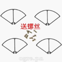 X8P-1 Replacement Parts Kit for Syma X8 Series