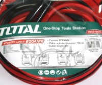 PBCA16001 Booster Cable 600 Amp