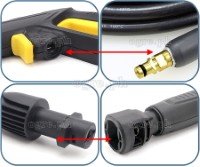 OWG-03 Replacement Wash Gun for Karcher K Series Pressure Washers