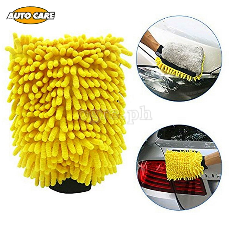 A01MT04 2pcs 3-in-1 Car Wash Mitt