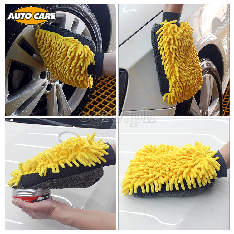 A01MT04 2pcs 3-in-1 Car Wash Mitt