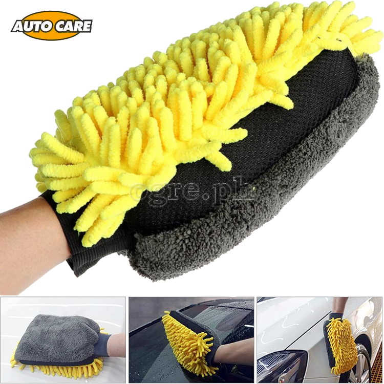 A01MT04 2pcs 3-in-1 Car Wash Mitt