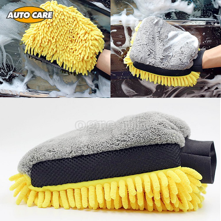 A01MT04 2pcs 3-in-1 Car Wash Mitt