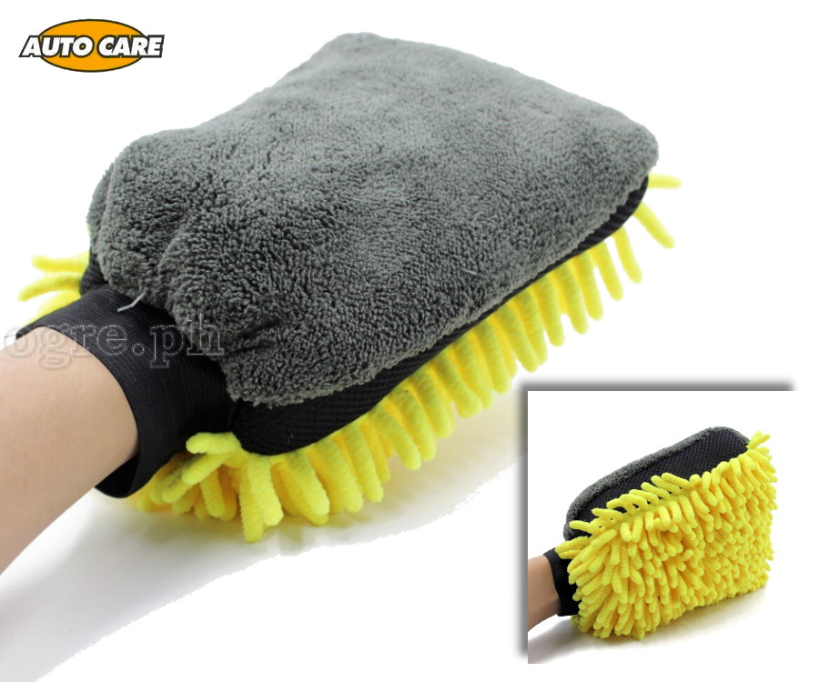 A01MT04 2pcs 3-in-1 Car Wash Mitt
