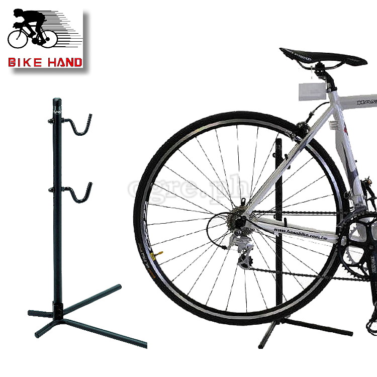 YC-103 Portable Bike Display / Repair Stand