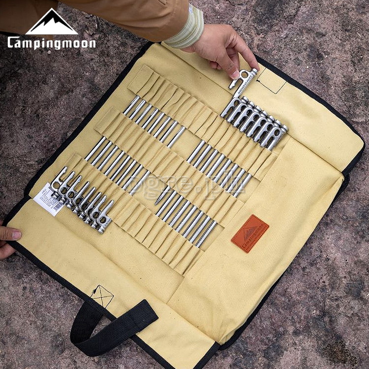 B-135 Heavy Duty Foldable Tent Pegs Storage Bag (38.5 x 46.5cm)