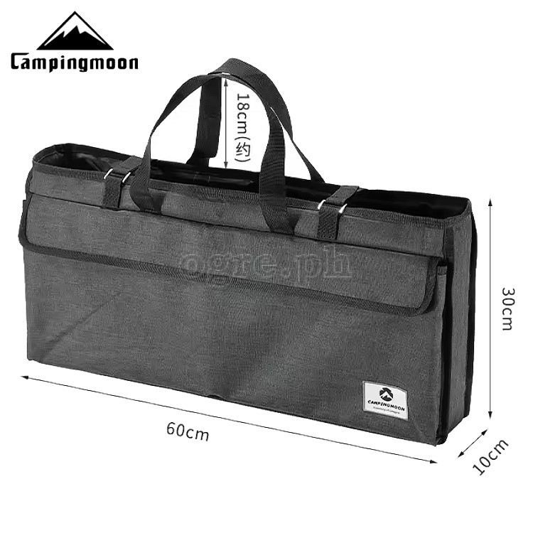 B-229-H Camping Accessories Storage Bag (60x30x10cm)