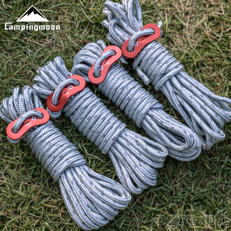 FS-4500 Reflective Tarp Tent Rope 4.5m x 4pcs