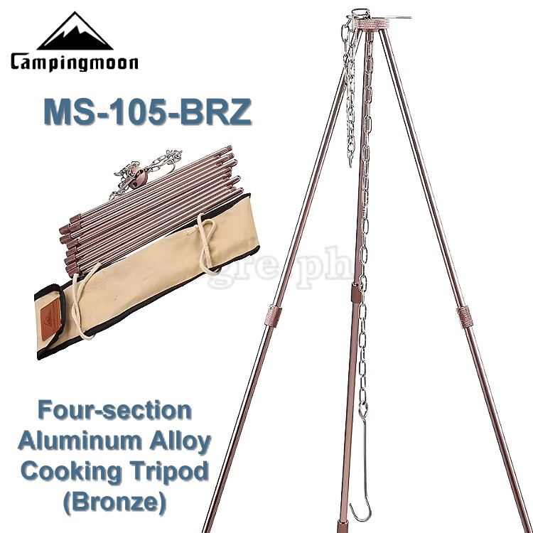 MS-105 Four-Sections Aluminum Alloy Outdoor Cooking Tripod
