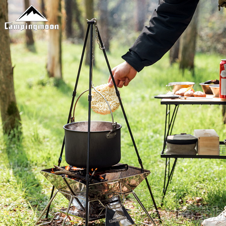 MS-105 Four-Sections Aluminum Alloy Outdoor Cooking Tripod