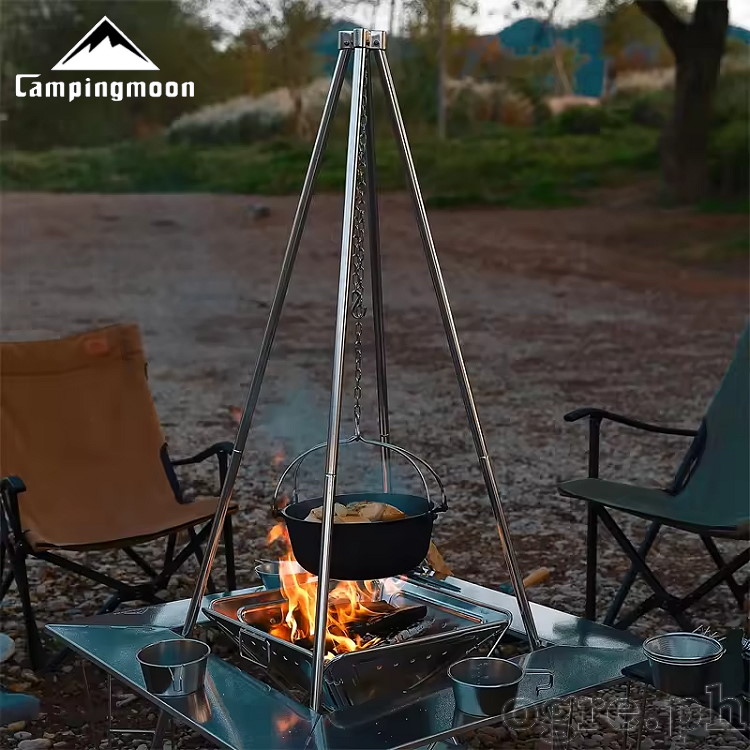 MS-105 Four-Sections Aluminum Alloy Outdoor Cooking Tripod