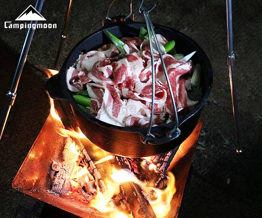 MS-105 Four-Sections Aluminum Alloy Outdoor Cooking Tripod