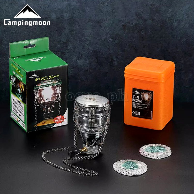 T-4 Portable Butane Gas Hanging Lantern with Glass Shade and Stainless Steel Grille