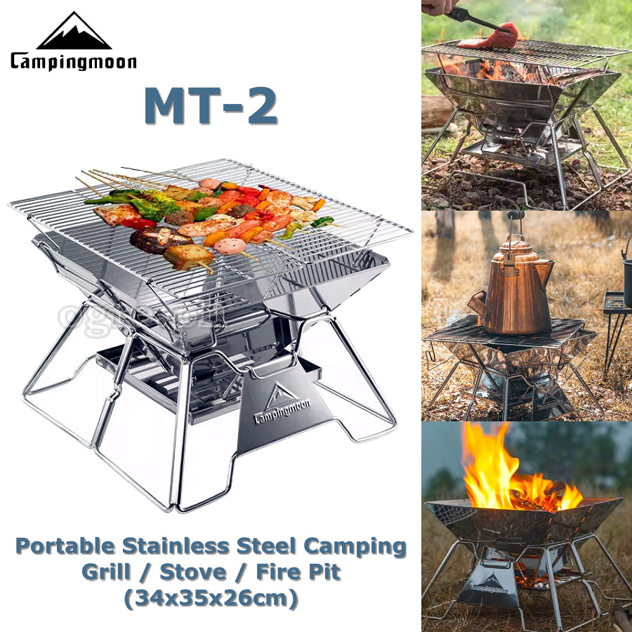 MT-2 Portable Stainless Steel Camping Grill / Stove / Fire Pit (34x35x26cm)