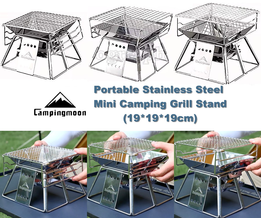 X-MINI Portable Stainless Steel Mini Camping Grill Stand (19*19*19cm)