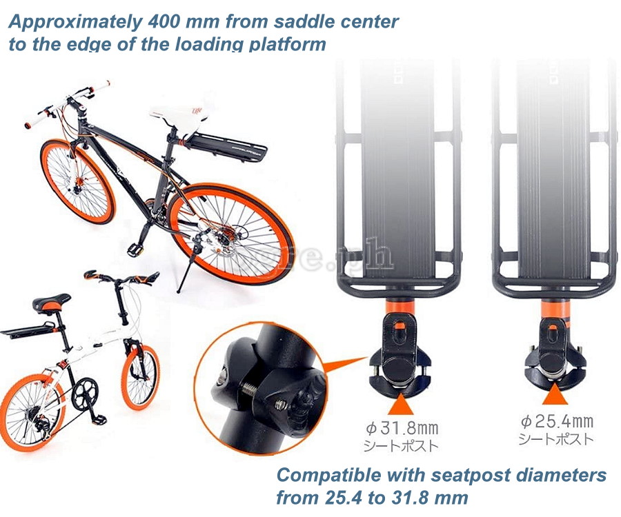 DLC192 Luggage Carrier