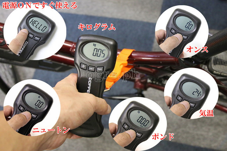 DMT204-BK Handy Digital Weighing Scale