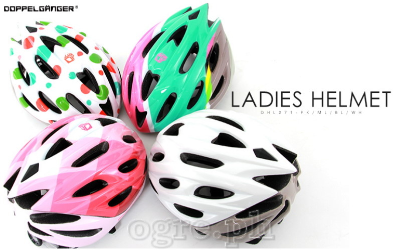 DHL271 Raffica Ladies Helmet