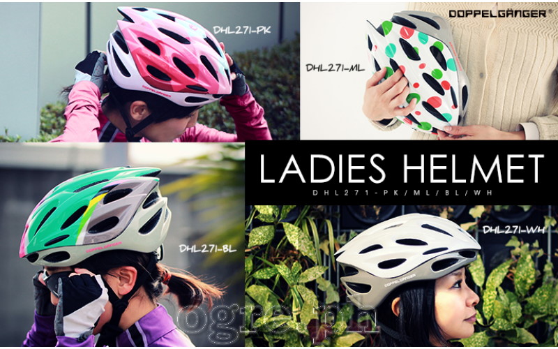 DHL271 Raffica Ladies Helmet