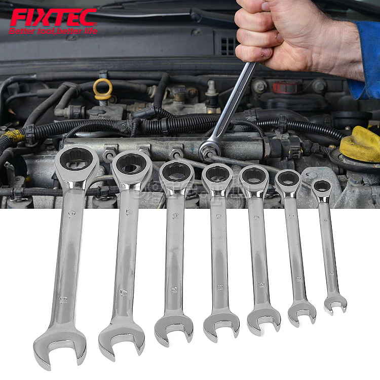 FHCGS007 7pcs Industrial Fixed Head Combination Ratchet Spanner Set