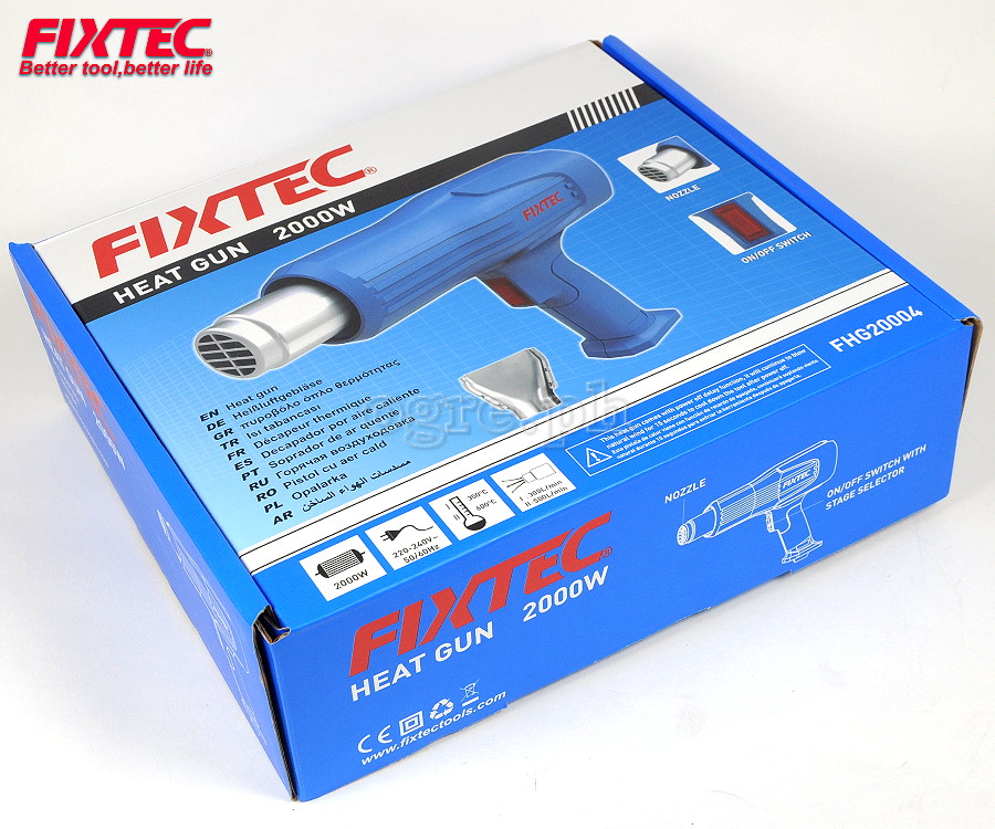 FHG20004 2000W Dual Temperature Heat Gun