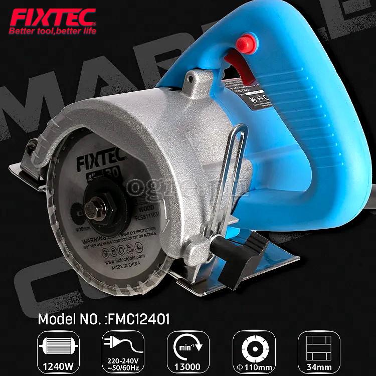 FMC12401 1240W 110mm Marble Cutter