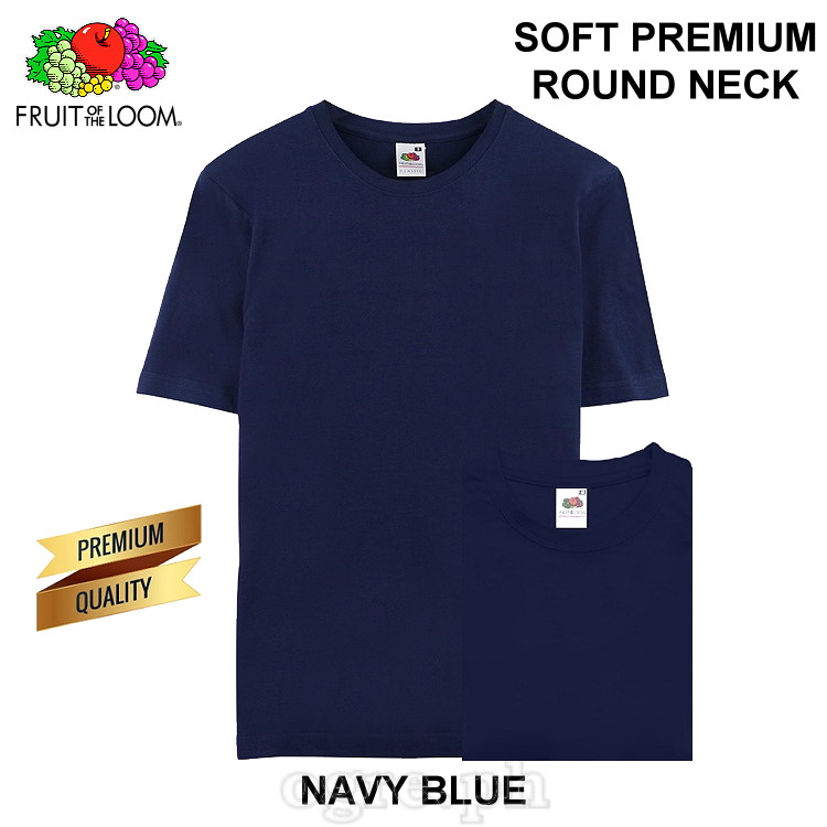 SP-195N Navy Blue Soft Premium Round Neck Tee 195gsm 100% Cotton