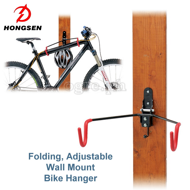 HS-T025 Heavy Duty Foldable Adjustable Wall Mount Bike Hanger