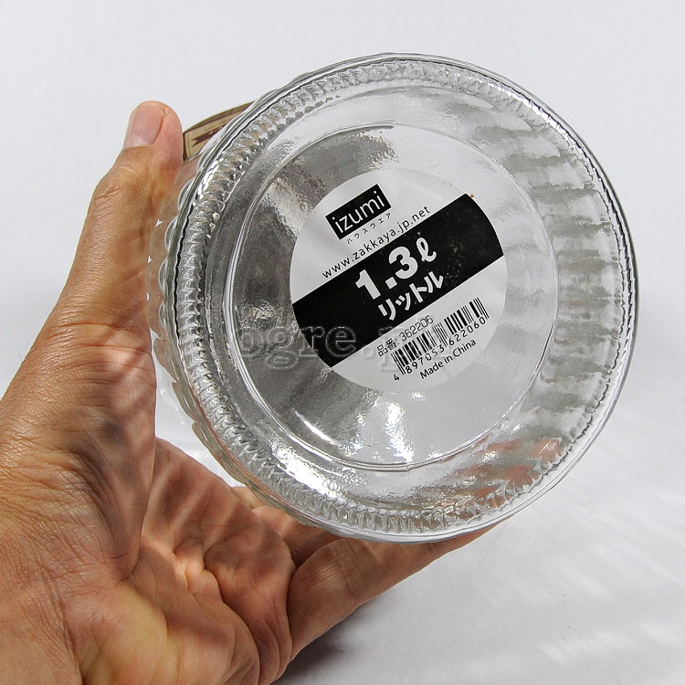 362206 Airtight Storage Jar with Screw-On Stainless Steel Lid 1.3L