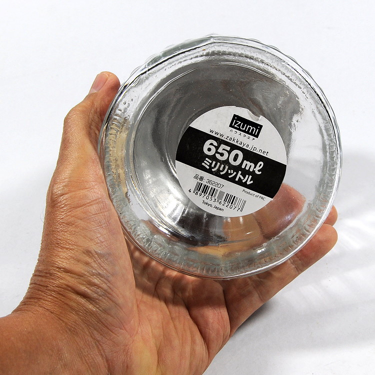 362207 Airtight Storage Jar with Screw-On Stainless Steel Lid 650mL