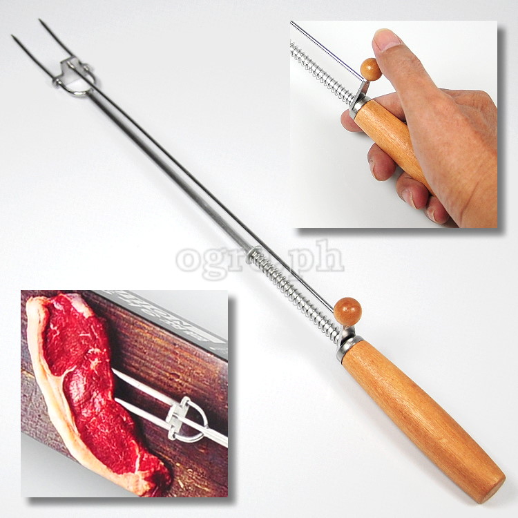 FQ-BQ603 43cm (17”) Barbecue Fork with Push-to-Release Handle